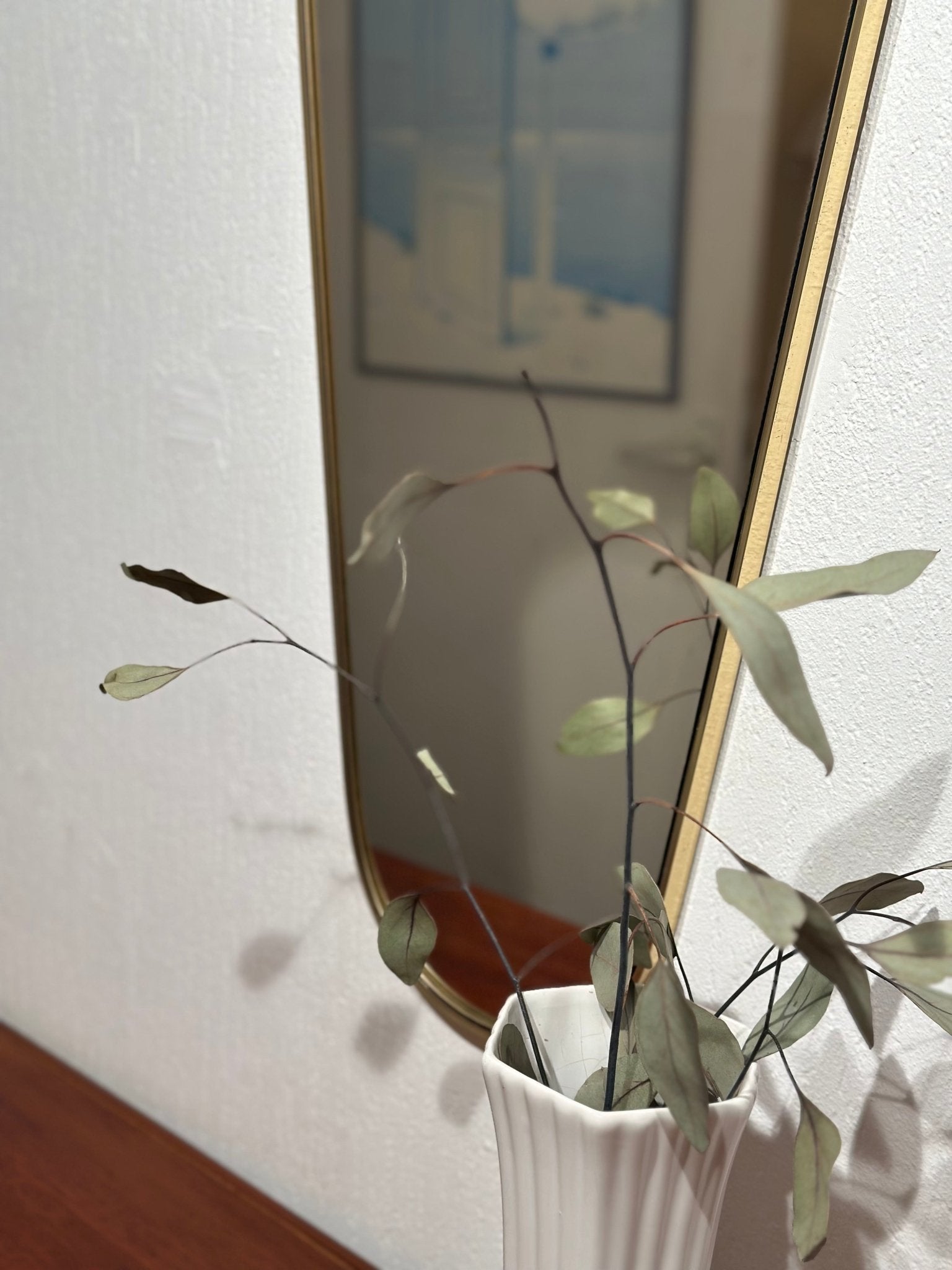 Vintage Brass Mirror '60s - Lattico
